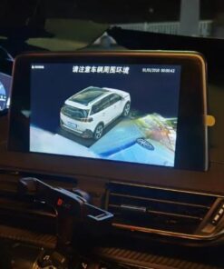 backup camera uss BX8886 